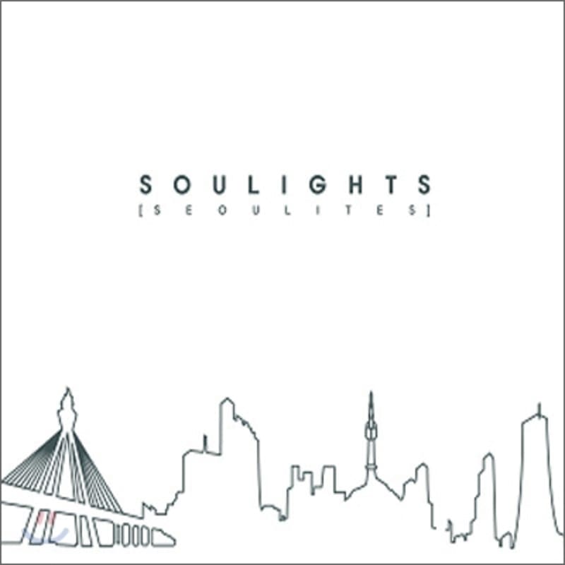

Soulights - Seoulites