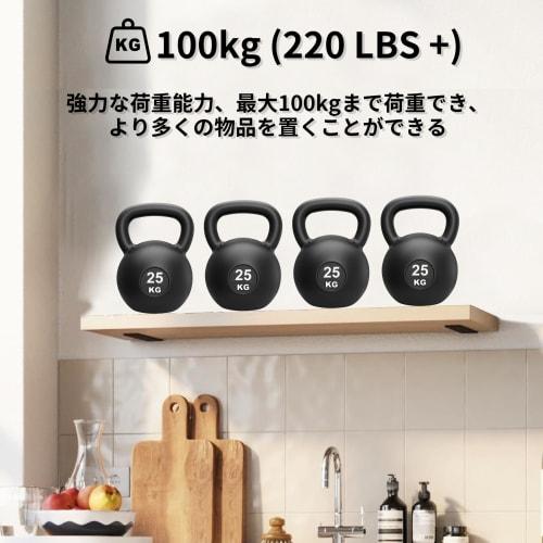 Set of 4 20cm Hidden Shelf Brackets, Heavy-Duty, Concealed Shelf Brackets with L-Shaped Brackets, Supports Up To 100kg, Reinforces Shelves, and Provid