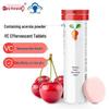 Yang Shen Tang Vitamin C Effervescent Tablets