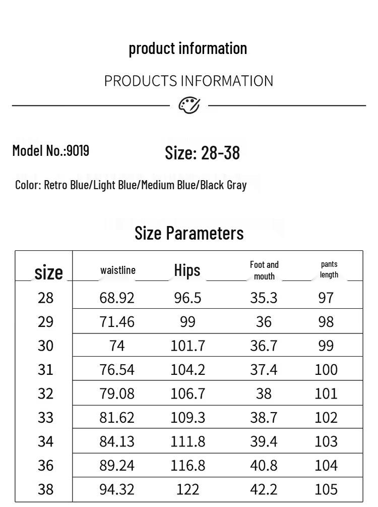 PLAYBOY Men's Summer Loose Straight Leg Jeans