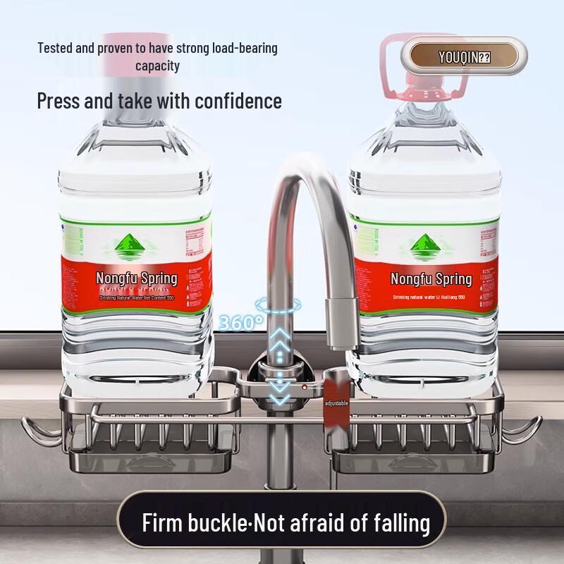 Kitchen Sink Faucet Organizer Rack