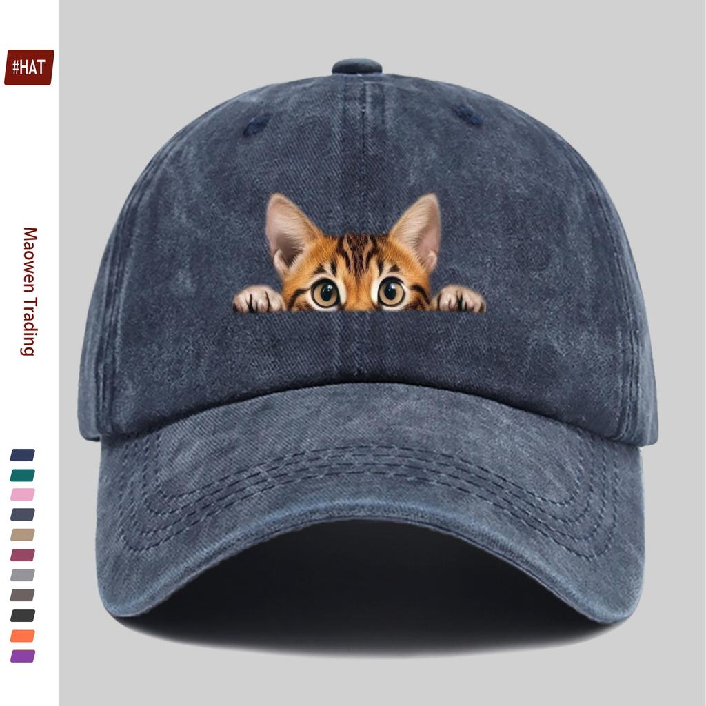 pc Cute Cat Fashion Printed Baseball Cap Pet Casual Design Sun Hat Comfortable Lightweight Trucker Decor Hat Adjustable Stra