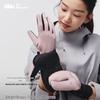 Beneunder LS000 Weatherproof Thermal Full-Finger Gloves
