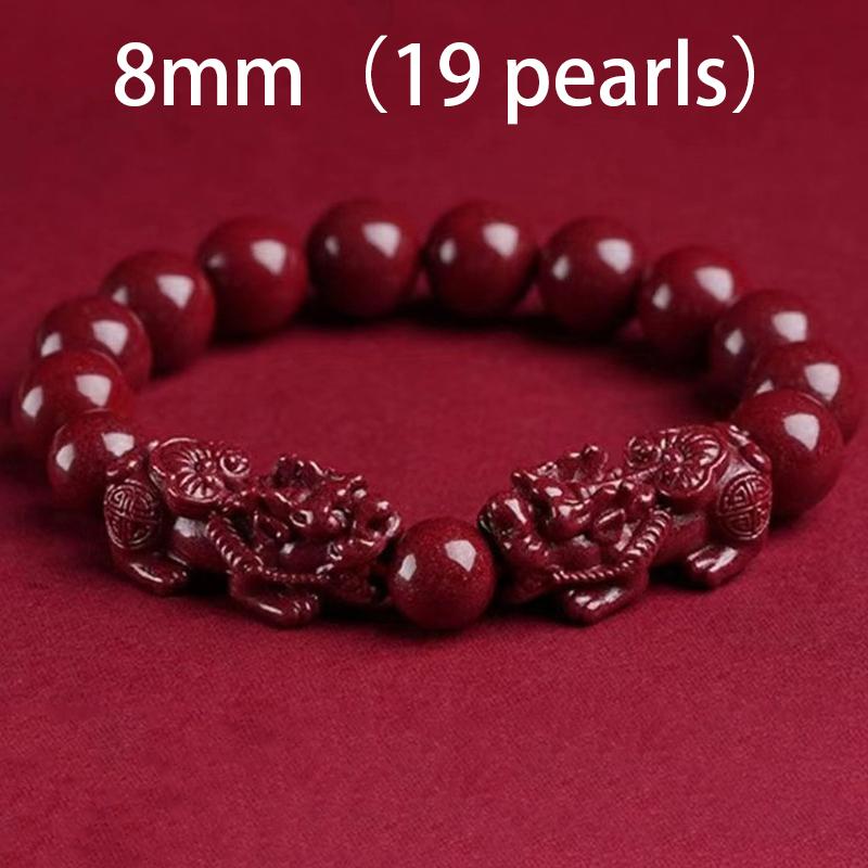 

Браслет Pixiu из натуральной киновари, удачи, богатства, защиты, безопасного браслета из бисера, зодиакального года, переводной бисер, ювелирные изделия, подарки для пары 8mm