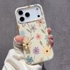 Dreamy Flower Print Lychee Protective Phone Case For iPhone 17 Air 16 15 13 12 11 ProMax Pro Plus Anti-Scratch Funda Bumper