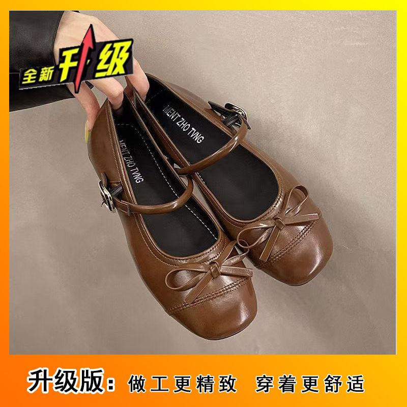 French light mouth bow women's Mary Jane shoes summer new solid color flat bottom with skirt one-word buckle single shoes