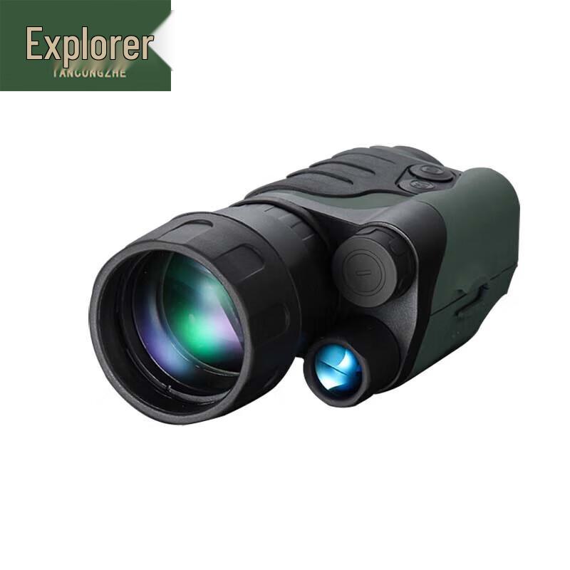 Explorer Digital Infrared Night Vision Monocular