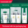WS Disposable Drink Carrier Bags