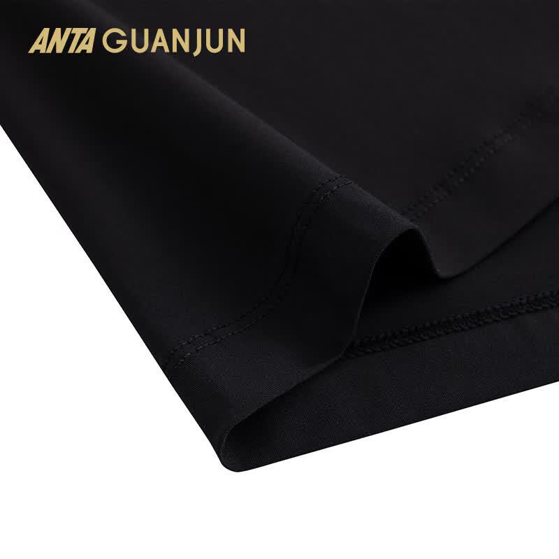 Anta Champion Men's Outdoor Travel Ice Skin Sunscreen Quick Dry T-Shirt