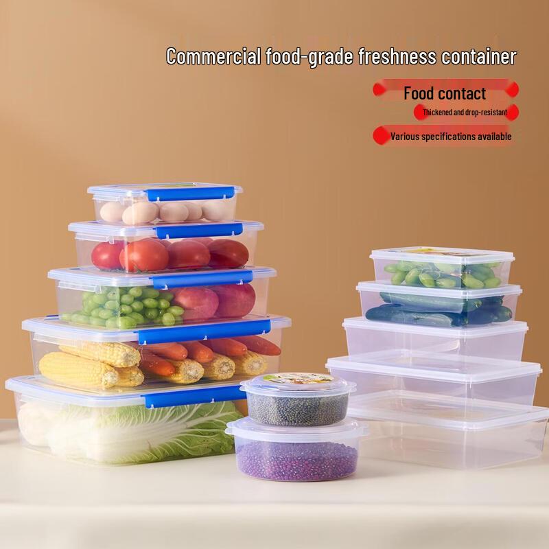 ZISIZ Food-Grade Plastic Storage Container with Lid