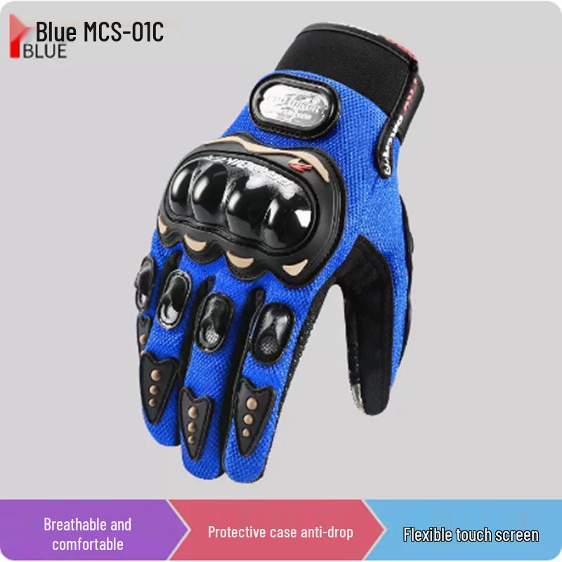 PRO-BIKER Summer Touchscreen Motorcycle Gloves - Anti-Fall, Breathable, Off-Road Riding Gear