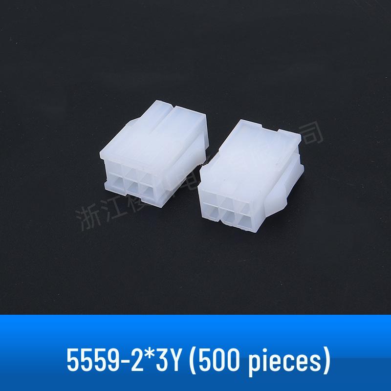 4.2mm Pitch Double Row Connector Housing, Male/Female, Transparent White, 2P/4P/6P/8P/10P/12P