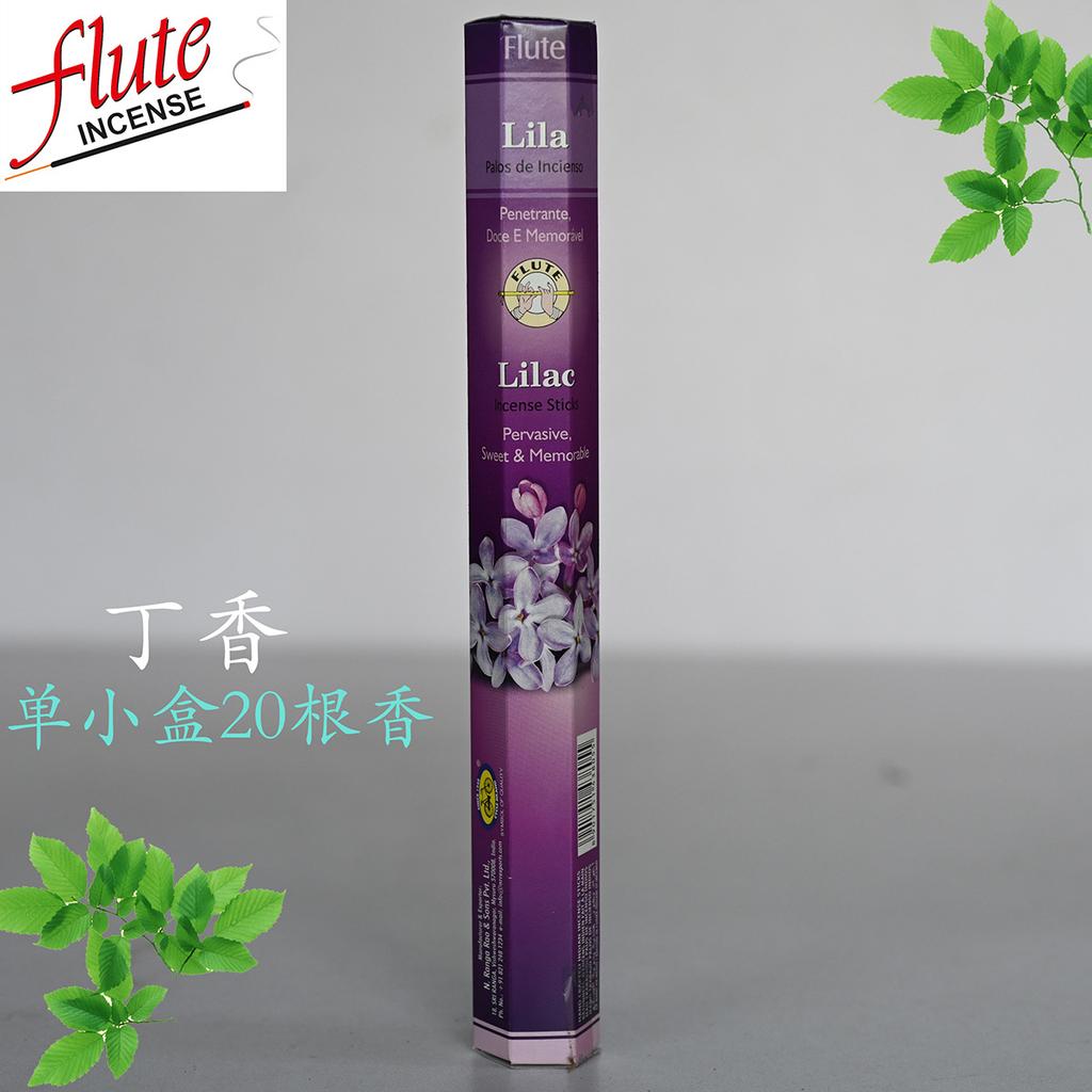 Tămâie de casă, Aromaterapie pentru igiena gospodăriei interioare, Tămâie Buddha