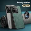 Shockproof Case for Realme GT 7 T P3 C73 C61 C63 C67 14Pro Plus  Protective Cover Magnetic Car Holder Phone Coque Fundas Capa