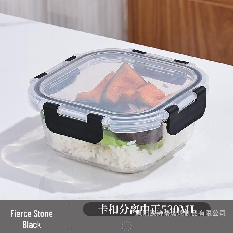 ZISIZ Microwave Glass Food Container Set