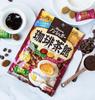 Kanro Non Sugar Coffee Candy Rich Espresso and Creamy Cappuccino Hard Drops 72g X 2 Packs