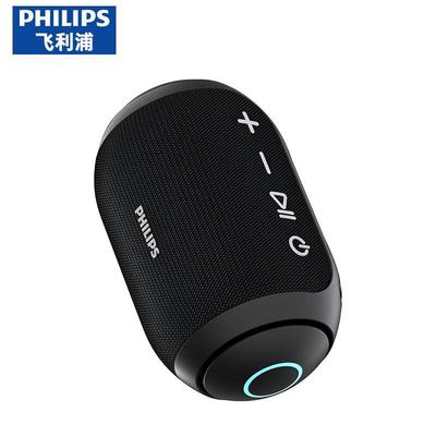 Philips TAS3209 Portable Waterproof Bluetooth Speaker CN Plug (adapter Included)