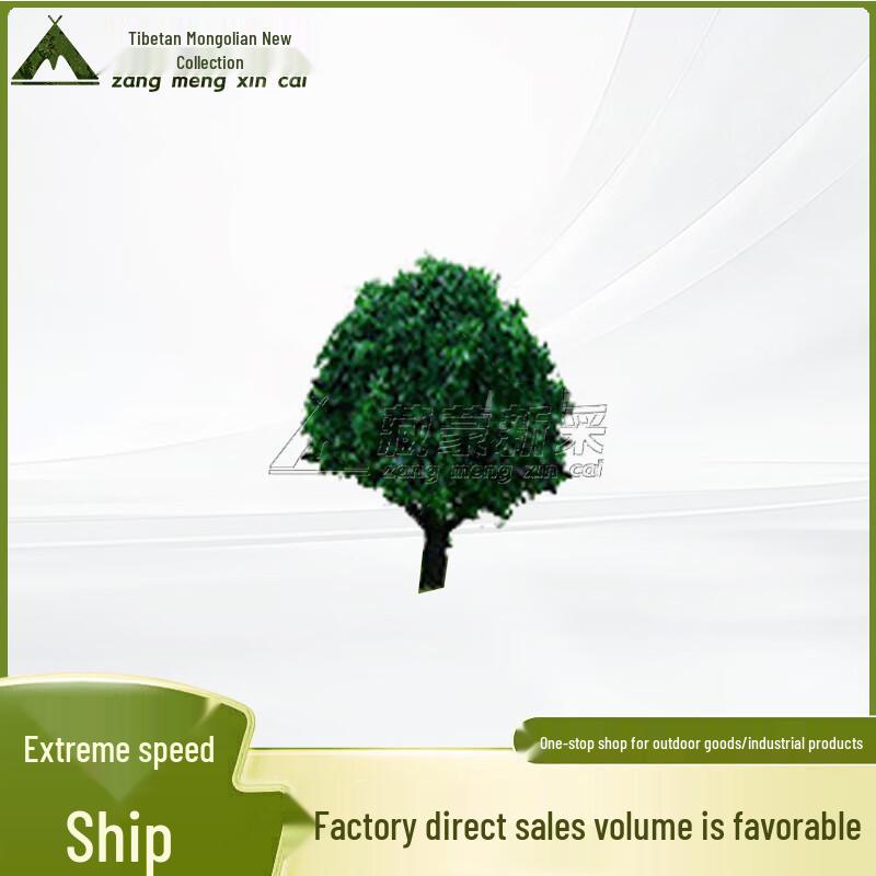 Diorama Landscape & Building Models