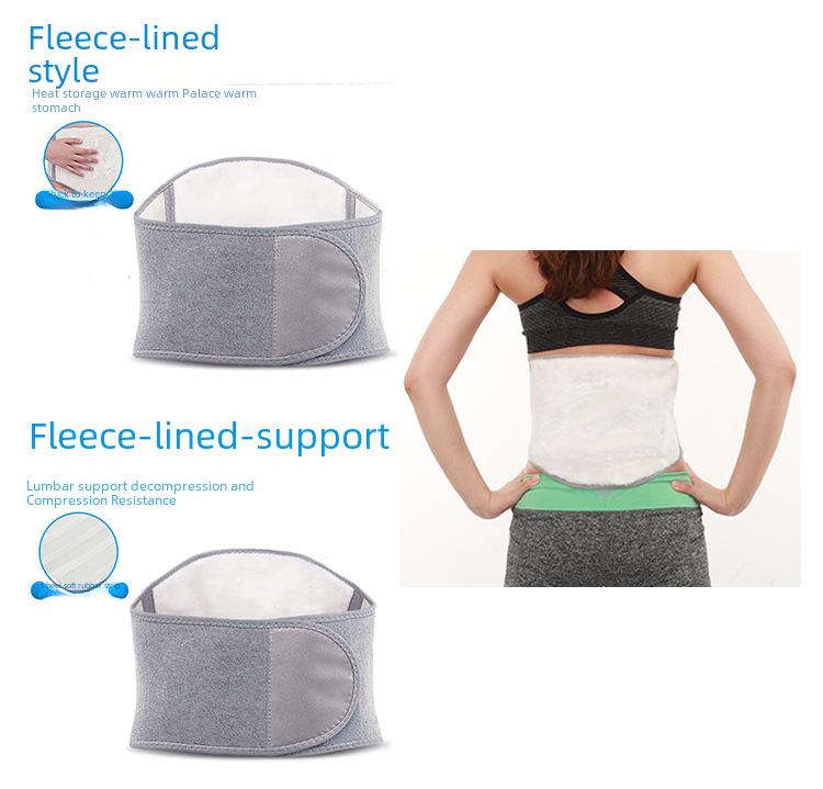 Unisex Waist Belt: Summer Thin and Winter Velvet Options for Stomach Warmth