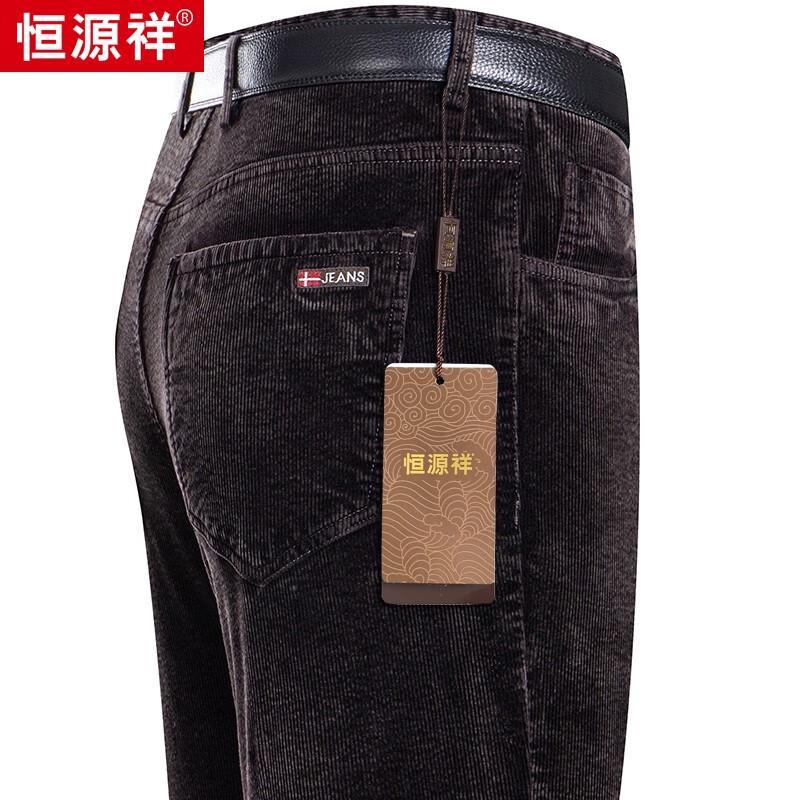 Hengyuanxiang Men's Corduroy Casual Pants