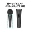 Audio Technica Dynamisches Gesangsmikrofon mit Schutzring Schwarz AT-X11
