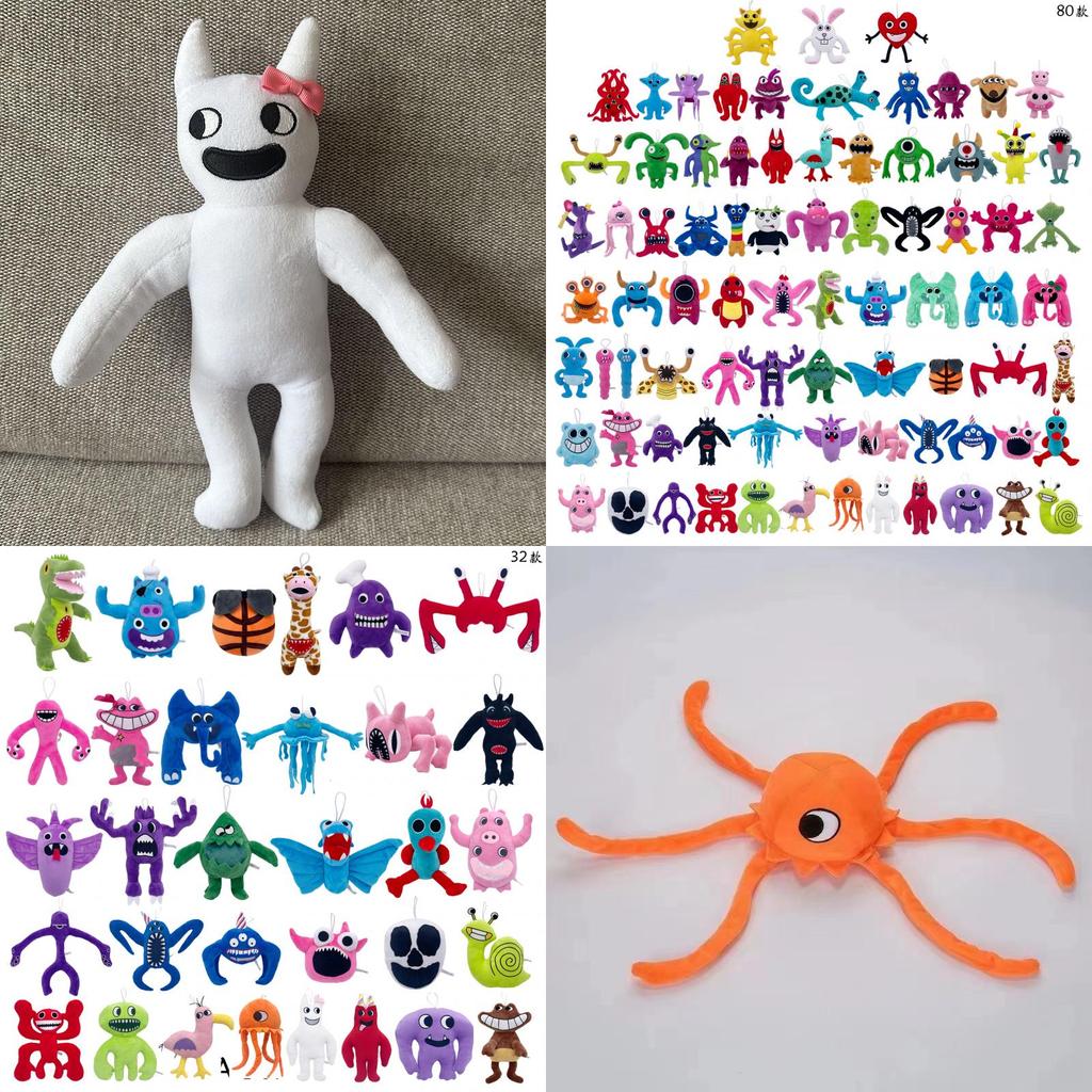 Garten Of Banban Plüschtiere Entzückende Und Weiche Stofftiere Für Säuglinge!