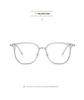 2026 Simple Retro TR Frame Blue Light Blocking Glasses 1813 for Business & Casual Use