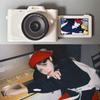 HD Entry-Level Retro Mirrorless Digital Camera for Girls - Perfect for Travel