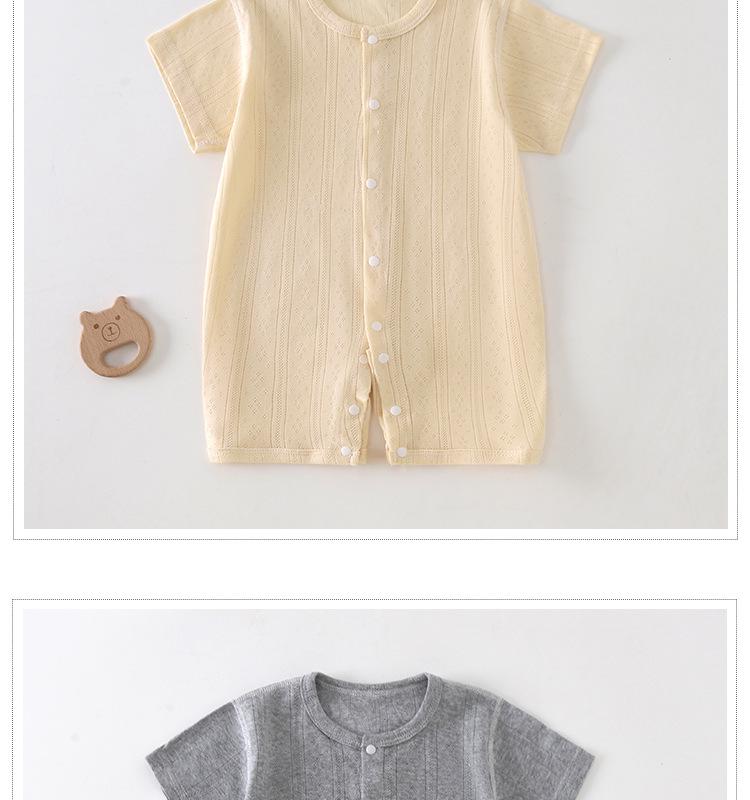 Newborn Summer Breathable Short Sleeve Bodysuit Pajamas for Boys & Girls