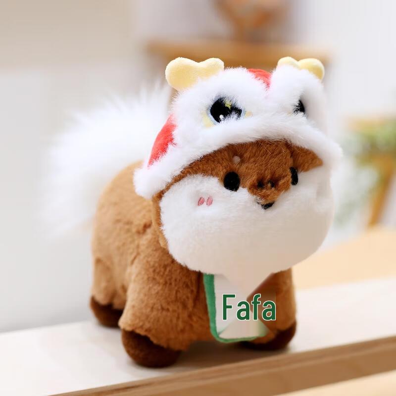 Year of the Horse Mascot Plush Toy