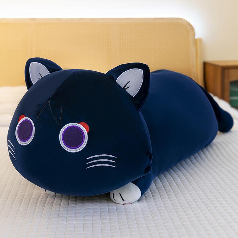 Kazuha Cat Kaedehara Plush Toy Long Pillow Stuffed Animal Doll Decoration Gift