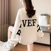 Round Neck Sweater Women's Autumn Design Sense Embroidered Letter Pullover Thin Sweater Women