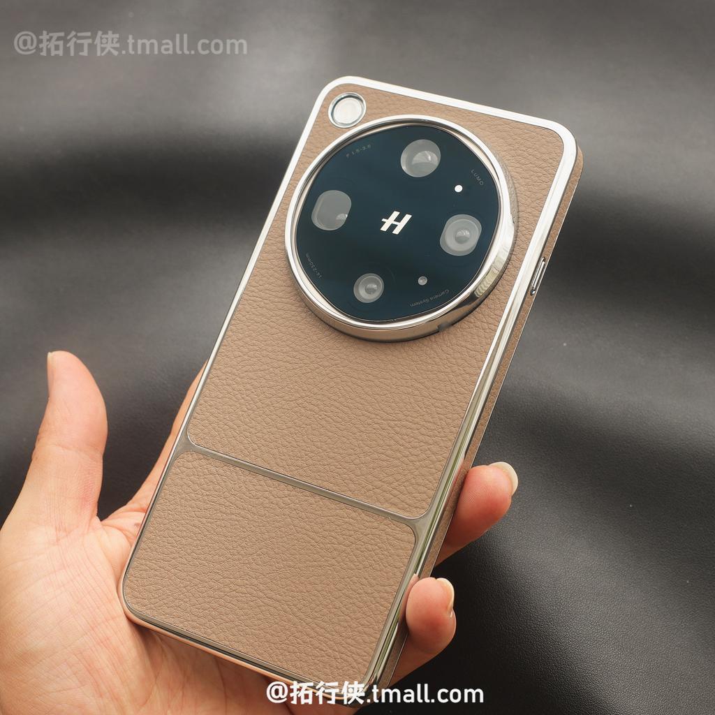 Magnetic Case For OPPO Find X9 Ultra Case Simple For MagSafe Leather Splicing Electroplating PC Hard Lightweight Cover Dustproof