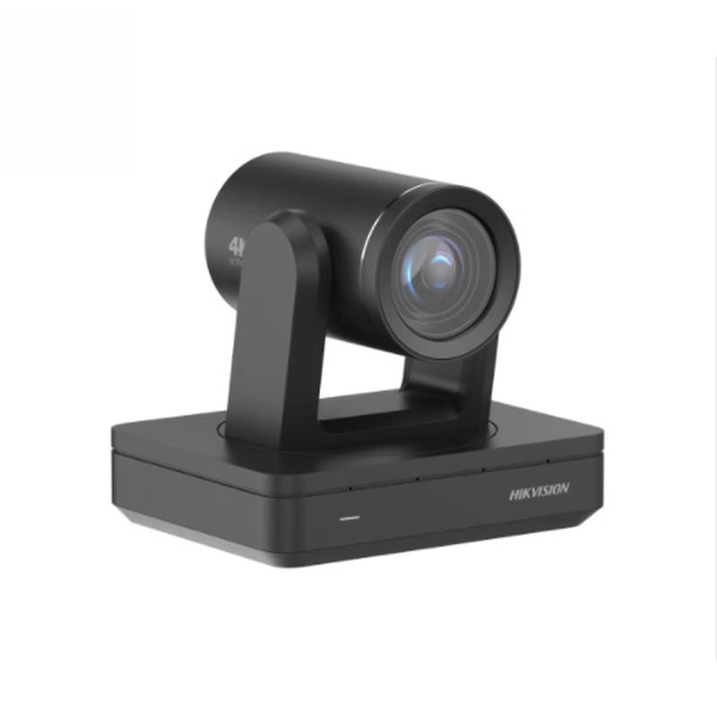 Hikvision 2MP PoE PTZ Conference Camera CN plug (adapter included)