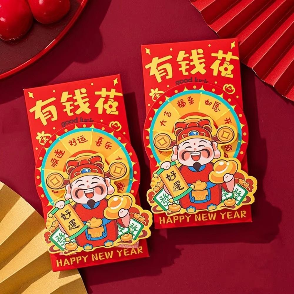 2Pcs 2026 Red Envelopes Lucky Chinese Style New Year Red Packets The Year of the Horse Cartoon Cash Gift Envelopes
