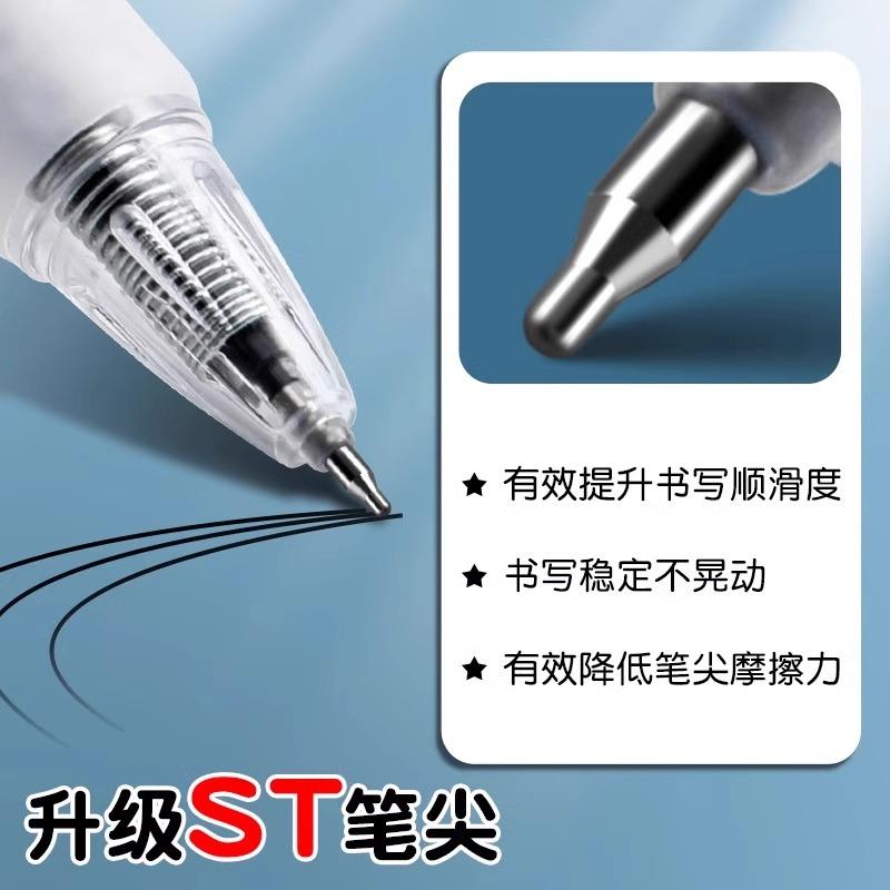 M&G High Quality ST Nib Click Action Gel Pen 0.5 Black Fast Drying Smooth Exam Pen