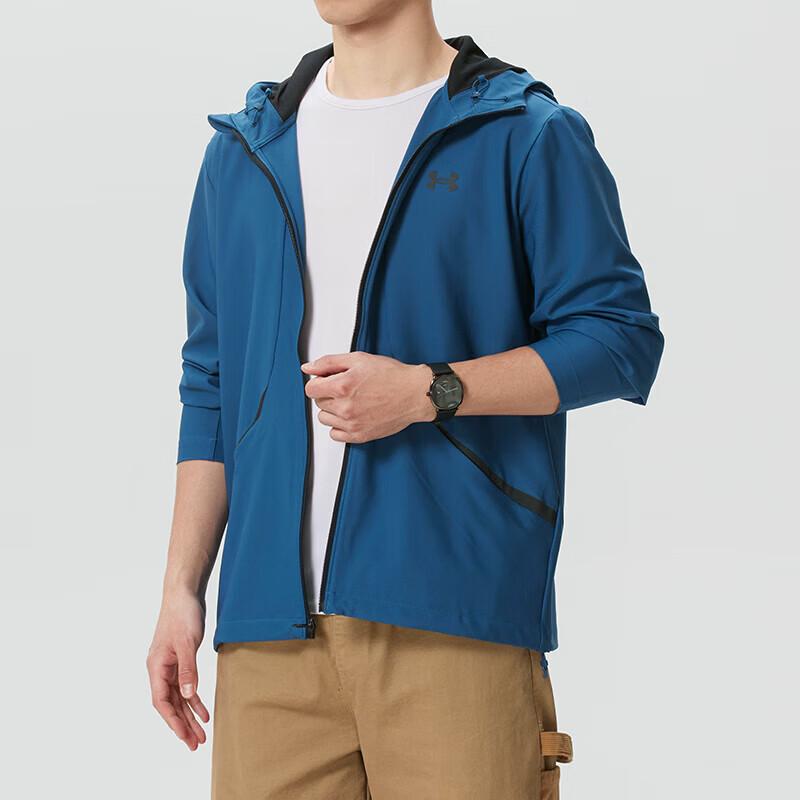 Under Armour Men s Breathable Quick-Dry Running Jacket 2XL