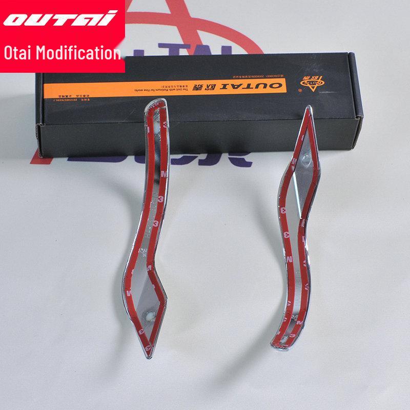 Honda Vezel/XRV Rearview Mirror Cover Anti-Scratch Trim & Bright Strip