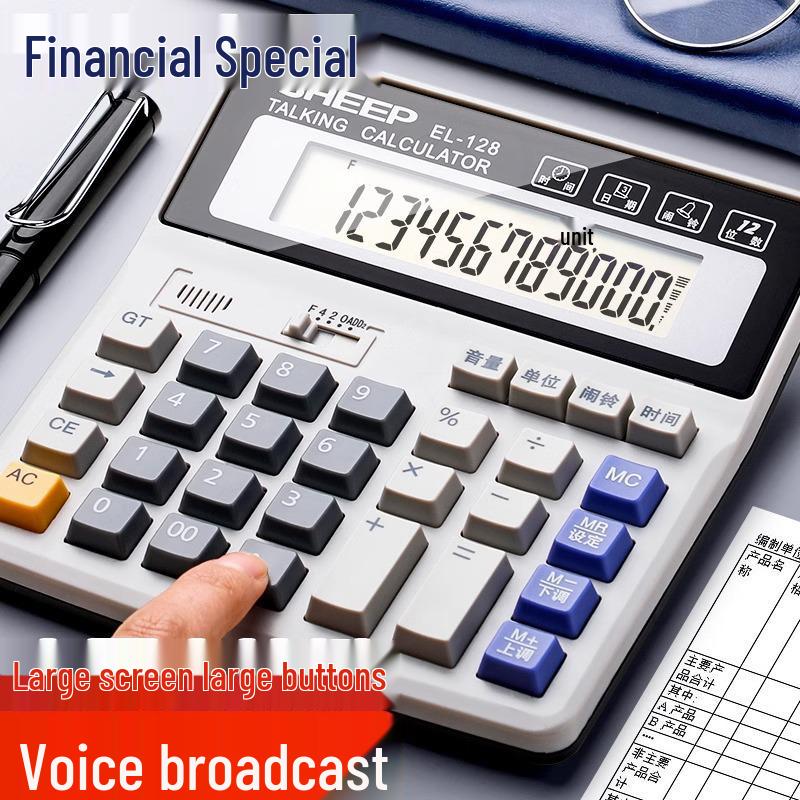 Financial Accounting Desktop Calculator with Large Screen & Solar Power