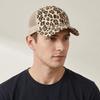 Adjustable Visor Hat Breathable Mesh Peaked Hat Fashion Leopard Print Baseball Cap  Sports