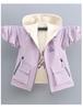 Girls' Double-Sided Fleece Jacket for Spring & Autumn 2025 - New Loose Children’s Windbreaker