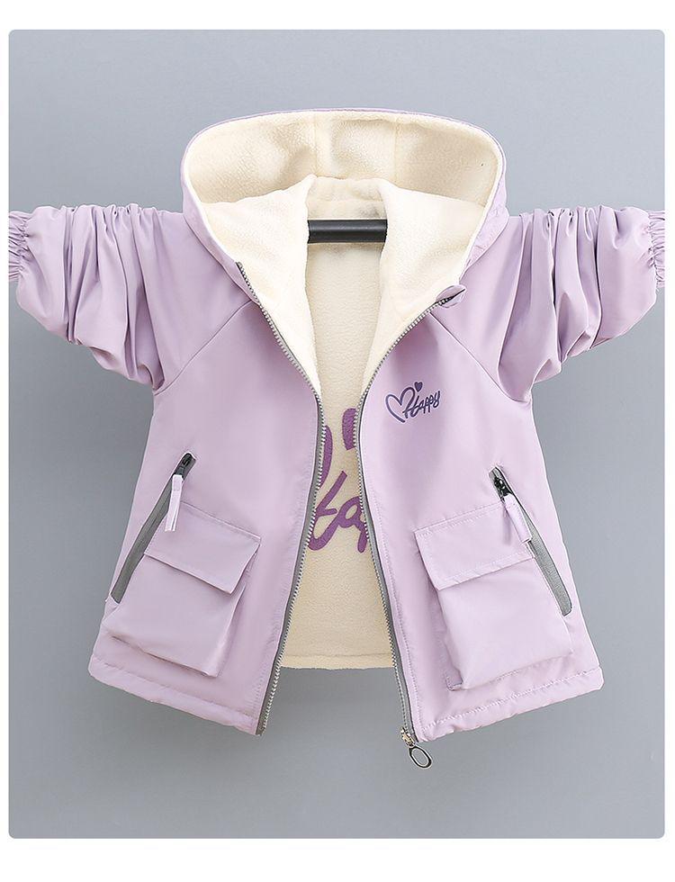 Girls' Double-Sided Fleece Jacket for Spring & Autumn 2025 - New Loose Children’s Windbreaker