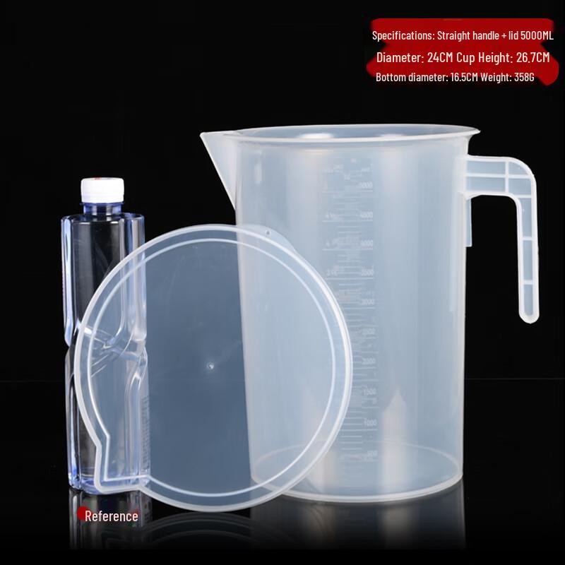 

5000ml Large Capacity Plastic Measuring Pitcher with Lid