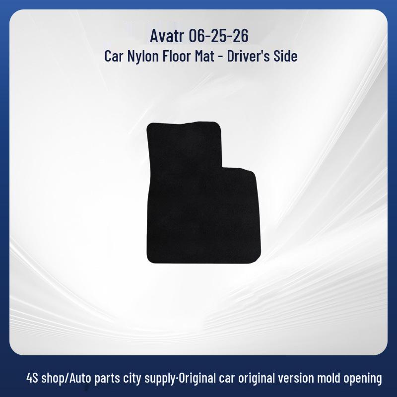 Durable Black Nylon Anti-Slip Car Floor Mats for Avatr 25-26 and Avatr 06