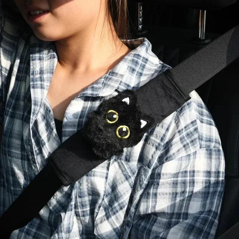 1-2PCS General Car Shoulder Seat Belt Protector Cute Black Cat Seat Belt Protective Cover Auto Interior Decor Accessories