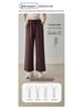 Women's Warm Hooded Yoga Jacket & Wide Leg Pants Set