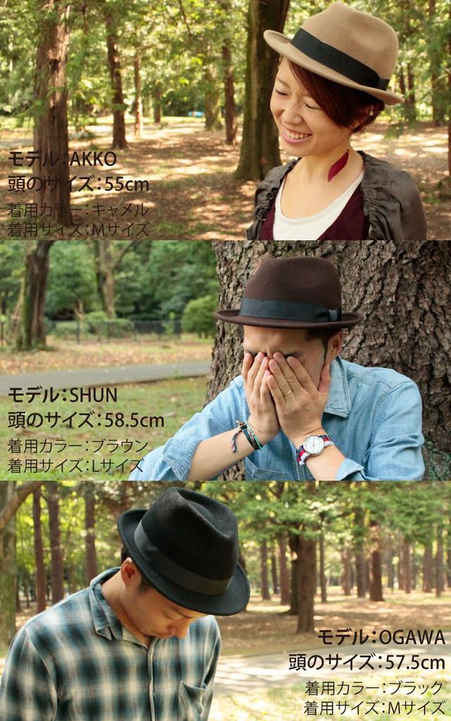 Basic Enchi Charm Fedra Medium Sun Hat, Black, (57cm), Wool, Stylish, Protection, Unisex, Fall/Winter, Spring/Summer, Men's/Women's