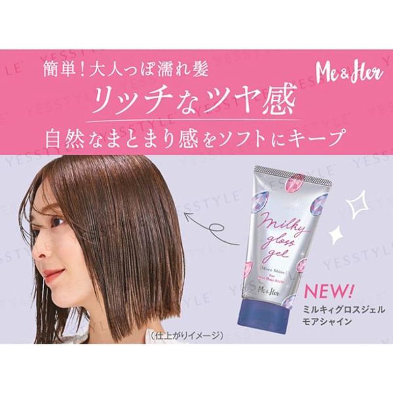 Utena - Me & Her Milky Gloss Gel More Shine