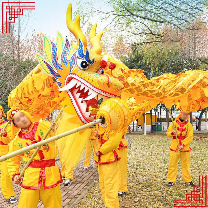 BinFu Gilt Dragon Dance Prop and Costume Set 9-Section