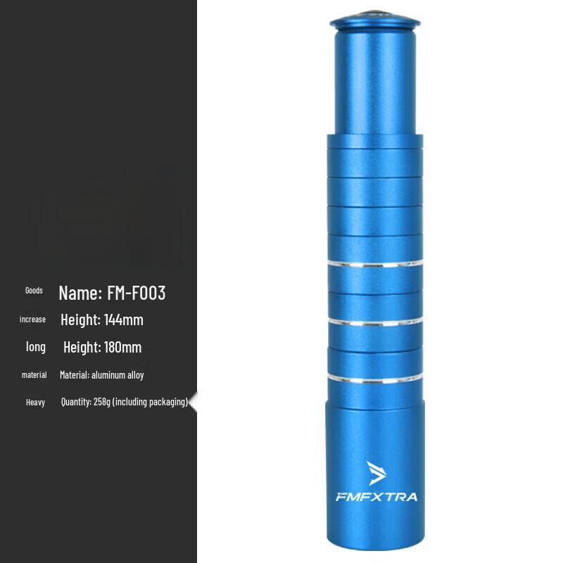 Lishi Mountain Bike Aluminum Alloy Handlebar Stem